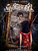 成人在线视频论坛