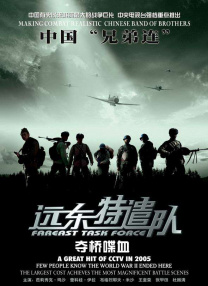 懂色av一区二区三区